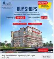 Free download Buy Commercial Space In Bhiwadi RTech Group free photo or picture to be edited with GIMP online image editor