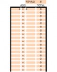 Free download CALCULATORS Microsoft Word, Excel or Powerpoint template free to be edited with LibreOffice online or OpenOffice Desktop online