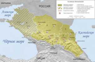 Free download caucasus_emirate_map free photo or picture to be edited with GIMP online image editor