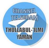 Free download Channel Thullab free photo or picture to be edited with GIMP online image editor