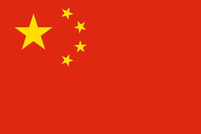 免费下载中国国旗 - 使用 GIMP 免费在线图像编辑器编辑的免费插图