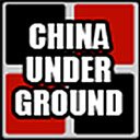 Экран CHINA UNDERGROUND для расширения интернет-магазина Chrome в OffiDocs Chromium