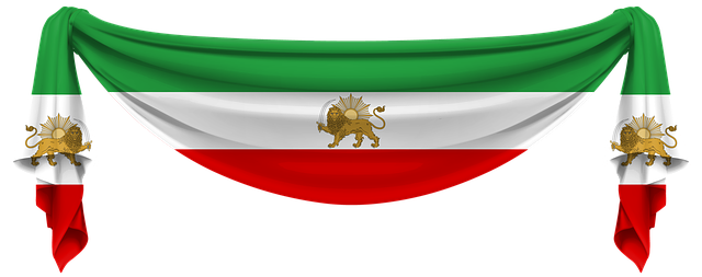 Free download Curtain Iran Tajikistan -  free illustration to be edited with GIMP free online image editor