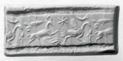 Free download Cylinder seal and modern impression: ostrich, ibex, and fish free photo or picture to be edited with GIMP online image editor