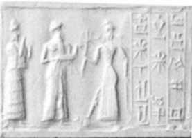 Free download Cylinder seal and modern impression: suppliant goddess and offering bearer approaching Ishtar, three columns of inscription free photo or picture to be edited with GIMP online image editor