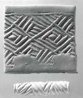 Free download Cylinder seal: geometric design free photo or picture to be edited with GIMP online image editor