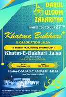 Free download Darul Uloom Zakariya 2017 5 free photo or picture to be edited with GIMP online image editor