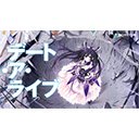 Date a live 23 1920x1080  screen for extension Chrome web store in OffiDocs Chromium