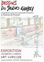 Безкоштовно завантажте фотографію Dessins Du Studio Ghibli для редагування в онлайн-редакторі зображень GIMP