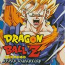 Dragon Ball Z Hyper Dimension Super NES  screen for extension Chrome web store in OffiDocs Chromium