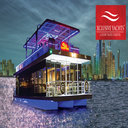 Dubai Dinner Cruise  screen for extension Chrome web store in OffiDocs Chromium