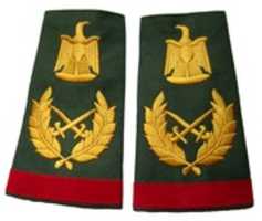 Free download Epaulettes of the former Iraqi Army free photo or picture to be edited with GIMP online image editor