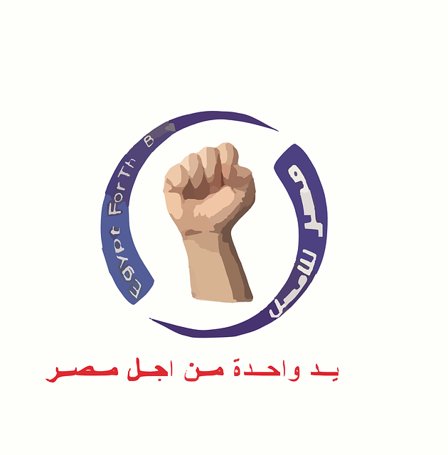 Free download Fist Power Egypt - Free vector graphic on Pixabay free illustration to be edited with GIMP free online image editor