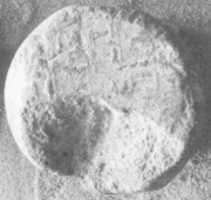 Free download Funerary Cone of Heby free photo or picture to be edited with GIMP online image editor