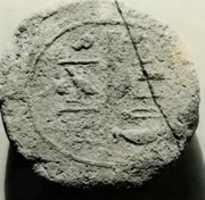 Free download Funerary Cone of the Deputy of the Army Amenemhab free photo or picture to be edited with GIMP online image editor