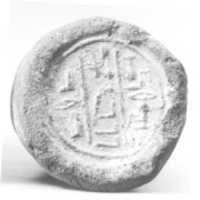 Free download Funerary Cone of the Royal Cup-Bearer Nefretper free photo or picture to be edited with GIMP online image editor