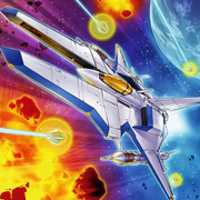 Free download Gradius The slot images free photo or picture to be edited with GIMP online image editor