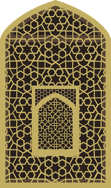 Free download Graphic Mihrab Jali - Free vector graphic on Pixabay free illustration to be edited with GIMP free online image editor