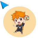 Haikyuu Cursor  screen for extension Chrome web store in OffiDocs Chromium