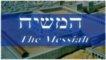 Free download Ha Moshiach 16x 9 800x 450 free photo or picture to be edited with GIMP online image editor