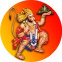 HANUMAN CHALISA LYRICS  screen for extension Chrome web store in OffiDocs Chromium