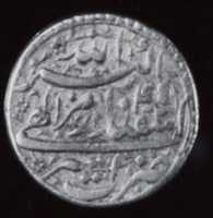 Free download Hawk Coin of the Emperor Akbar free photo or picture to be edited with GIMP online image editor