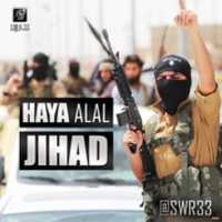 Free download HAYA ALAL JIHAD free photo or picture to be edited with GIMP online image editor