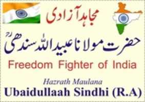 Free download Hazrath Maulana Ubaidullaah Sindhi ( R. A.) free photo or picture to be edited with GIMP online image editor