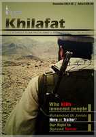 Free download Ihkyae Khilafat Copy. 7z. 002 free photo or picture to be edited with GIMP online image editor