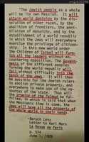 Free download Jewsplan Baruch Levy Marx 1928 Letter Brief free photo or picture to be edited with GIMP online image editor