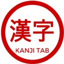 Kanji Tab  screen for extension Chrome web store in OffiDocs Chromium