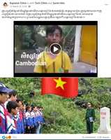 Free download Khmer teacher takes Cambodian students to see border post 202 in Svay Rieng province, Vietnam beats him badly is disinformation. free photo or picture to be edited with GIMP online image editor