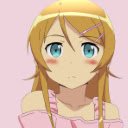 Kirino Kousaka  screen for extension Chrome web store in OffiDocs Chromium