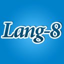 lang 8  screen for extension Chrome web store in OffiDocs Chromium