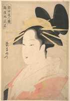 Free download Large Head and Bust Portrait of the Oiran Hanaogi of Ogiya. free photo or picture to be edited with GIMP online image editor