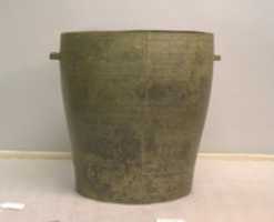 Free download Large Situla free photo or picture to be edited with GIMP online image editor