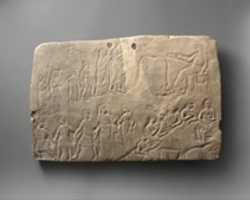 Free download Limestone votive relief with worship and banquet scenes free photo or picture to be edited with GIMP online image editor