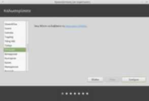 Free download Linux Mint 17.1 MATE edition free photo or picture to be edited with GIMP online image editor