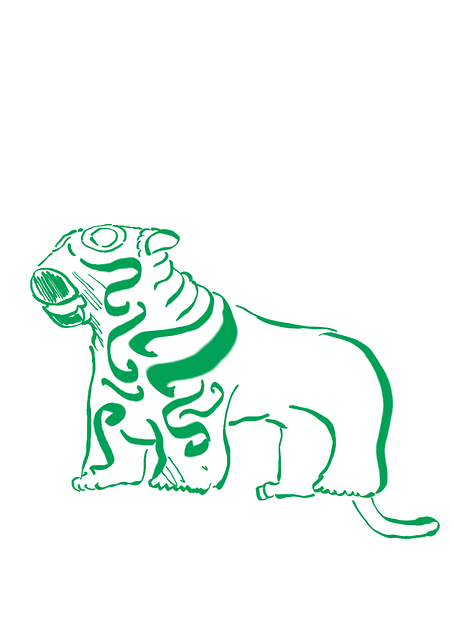 Free download Lion Animal -  free illustration to be edited with GIMP free online image editor