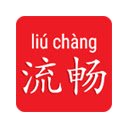 LiuChan Chinese Popup Dictionary  screen for extension Chrome web store in OffiDocs Chromium