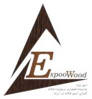 Free download logo-EspooWood-final-tablighat free photo or picture to be edited with GIMP online image editor