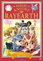 Free download Magic Knight Rayearth 1996 Calendar free photo or picture to be edited with GIMP online image editor