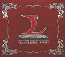 Free download masaya-game-music-collection-vol-1-langrisser-i-ii-iii-441157.2 free photo or picture to be edited with GIMP online image editor