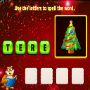 Xmas Word Puzzles  screen for extension Chrome web store in OffiDocs Chromium