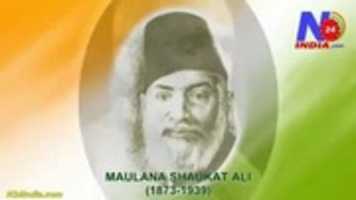 Free download Maulana Shaukat Ali ( 1873 1939) free photo or picture to be edited with GIMP online image editor