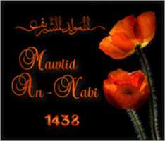 Free download Mawlid An Nabi 2 1438 2016 free photo or picture to be edited with GIMP online image editor