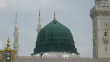 Free download Medina.jpg free photo or picture to be edited with GIMP online image editor