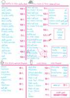 Free download Menu Rolls&more free photo or picture to be edited with GIMP online image editor