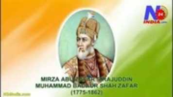 Free download Mirza Abu Zafar Muhammad Bahadur Shah Zafar ( 1775 1862) free photo or picture to be edited with GIMP online image editor