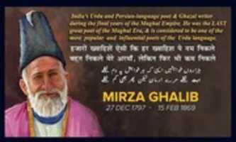 Free download Mirza Galib free photo or picture to be edited with GIMP online image editor